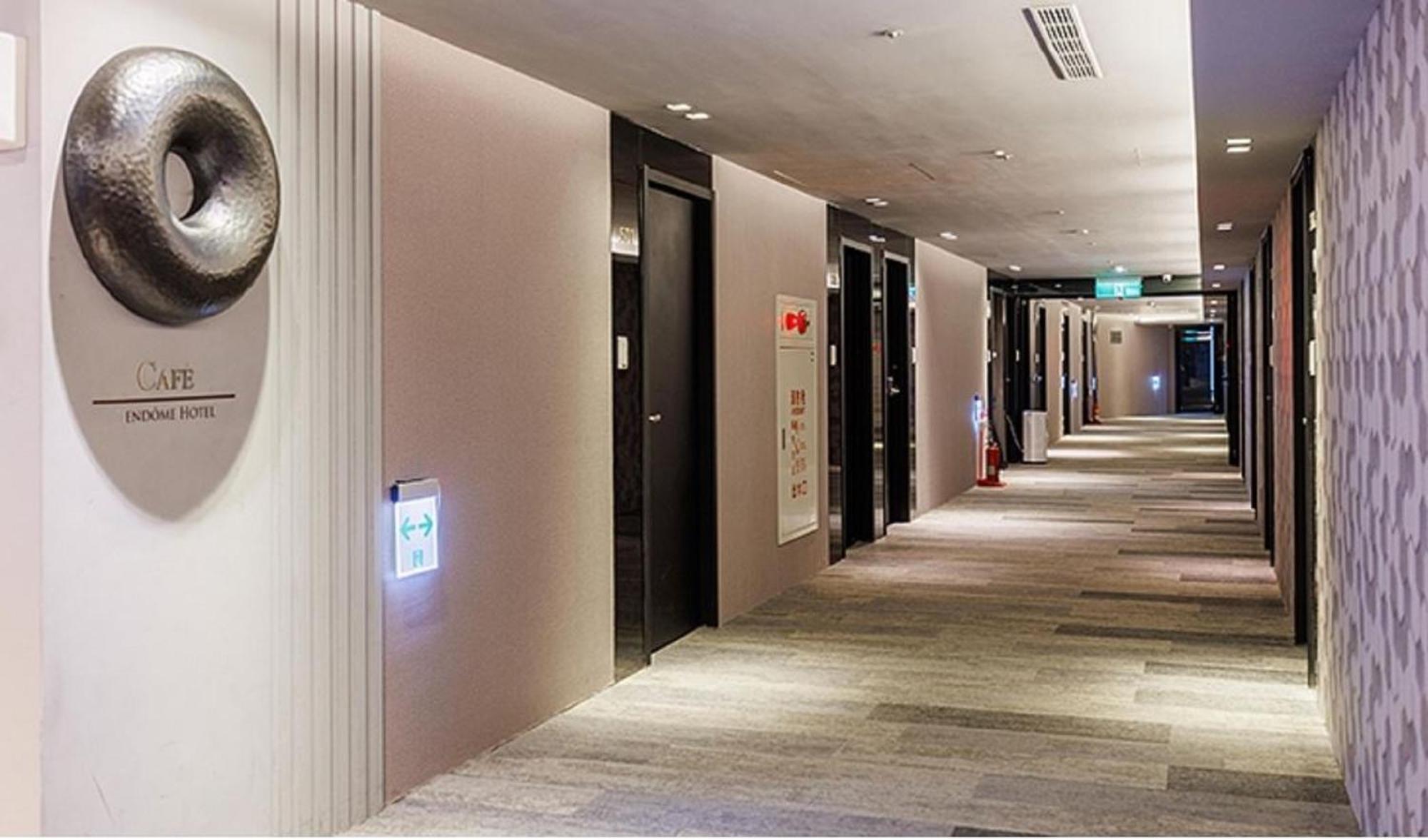 Hotel 安庭台北商旅 Taipei Esterno foto