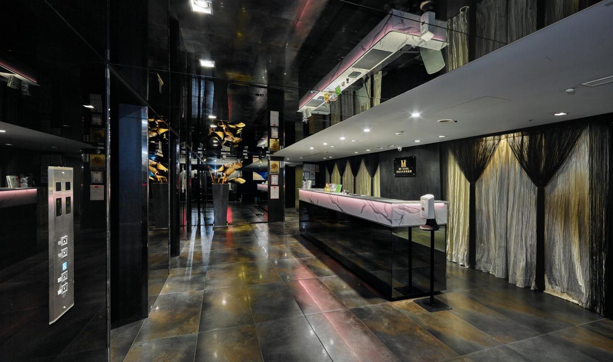 Hotel 安庭台北商旅 Taipei Esterno foto